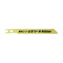 ハウスビーエム ハウスB.Mバイメタルハイスジグソー替刃5枚入り木工用9山 H-1126 5枚パック