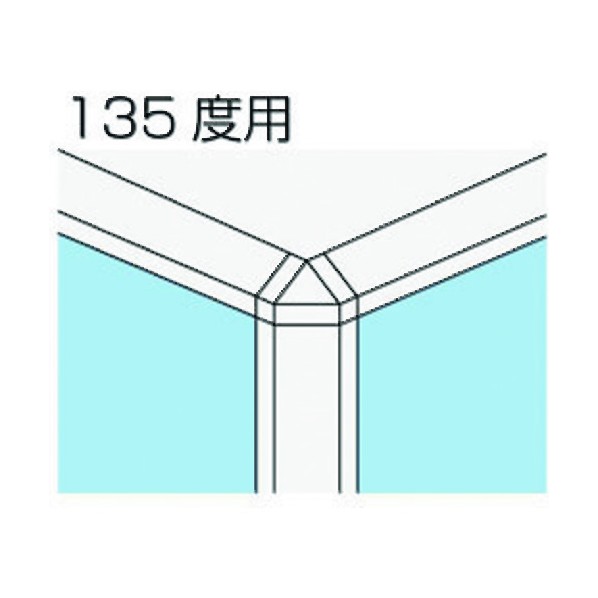 Partitions - プラス 683048)KIパネル連結ポール135度 KI-14RP-13 W4 1点