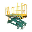 河原 フリーステージ付高所作業用リフター KTL-0923-14-04P 1台