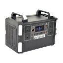 日動工業 ポータブル電源 パワーバンク1000 LPE-R1000L 1点(3)