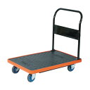 トラスコ(TRUSCO) MKP樹脂製台車固定式906X616エアキャスター付 908 x 613 x 196 mm MKP-302AC 1点(4)