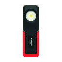 マーベル LEDワークライト 本体:黒、赤 192×62×38mm MWL-900R 1個