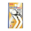 五十嵐プライヤー IPS ソフトタッチワイド(WL‐270S)用角型スペア樹脂 NO.50(角) 1点