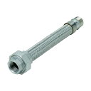 南国フレキ工業 ユニオン・ニップル式フレキシブルホース 継手 NK-1900/SUS304-25A-1900L 1本(4)