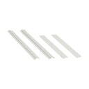 トラスコ ラビットワゴン用仕切板セット600×400用W色 545 x 44 x 15 mm RBW-64S-SET W 1点