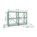ムラテックKDS スライドラックSSR30-2512-2HTR SSR30-2512-2HTR 1台【2506DFD_3】