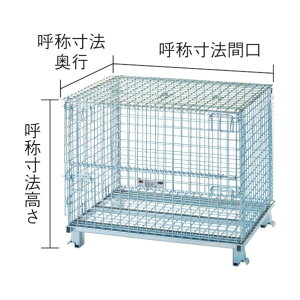 TRUSCO ネットパレット普及型 800X1000X850 1500kg 2枚フタ付 T0810GNF2 1個