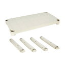 TRUSCO プラ棚用 棚板セット 棚板間隔高さ515mm用脚4本付 ネオグレー TPT-344SA 1S
