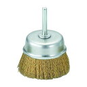 トラスコ(TRUSCO) 軸付カップブラシφ65X軸6真鍮線径0.15 95 x 81 x 100 mm TB-6634