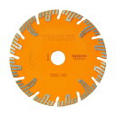 トラスコ ダイヤモンドカッタープロテクトセグメント 150X2.2TX22 180×75×245MM TDHS-150 1個