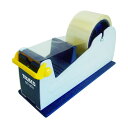 トラスコ テープカッター(スチール製) 235 x 85 x 135 mm TET-227A 1点