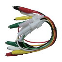 テイシン電機 テイシン ヒューズホルダー付テストリード(シールドクリップM両端付) TLA-19 5本