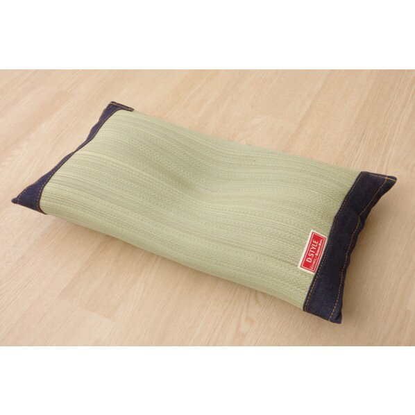 イケヒコ・コーポレーション マイル くぼみ平枕 50×30cm 3644809 1個