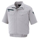 アイトス 半袖ブルゾン(空調服TM)(男女兼用)AZ2998-003シルバーグレー3L 3L 003シルバーグレー 2998 1枚
