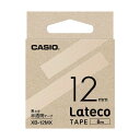 カシオ計算機 ラテコテープ 12mm MX XB-12MX 1個