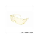 理研化学 耐有機溶剤(シンナー)めがね/眼鏡併用可 W157XH59mm RS-72 1個