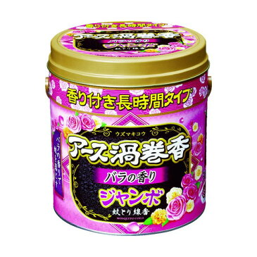アース アース 渦巻香 バラの香りジャンボ50巻缶入 168 x 168 x 183 mm 183712 害虫・害獣駆除用品 50巻