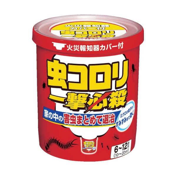 アース アース　虫コロリ一撃必殺6～12畳用 254719 害虫・害獣駆除用品