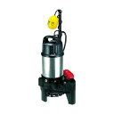 鶴見製作所 ツルミ 樹脂製雑排水用水中ハイスピンポンプ 50HZ 50Hz 40PNA2.25S 1個