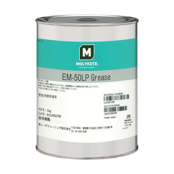 ꥳ ꥳ 顦 EM50LP꡼ 1kg EM-50LP-10 1