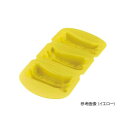 アズワン アサヒ ソフト食シリコン型 エビフライ型 (レッド) ASE-R 61-6607-24 1点