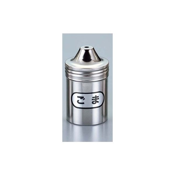 アズワン IK 18-8 調味缶 小 ゴマ缶 φ57×98 7390800 61-6656-75 1点