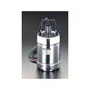 アズワン 水中ポンプ(ステンレス製) AC100V(60Hz)/50mm EA345S-26A 64-7833-26 1点
