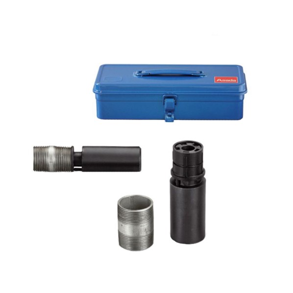 アサダ ニップルマックス PT1/2~3/4セット 36003 1S