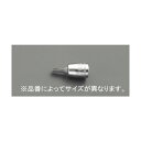 特徴 ●差込角…1/4” ●サイズ…T20 ●全長…28mm 仕様 サイズ カラー 重量 12g 材質 付属品 入数 1個 EA618AW120