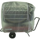 収納カバーVAL6-SR用 50283 108001 1個