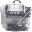 収納カバーVAL6PH 50310 210001 1個