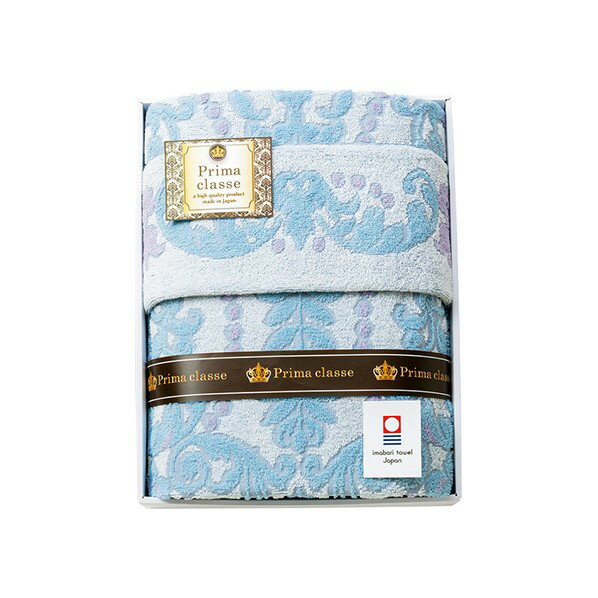 アズワン 今治プリマクラッセ タオルケット IPT-10007 63-1334-40 1点