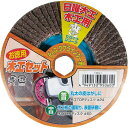 ヤナセ 木工TOPディスク木工セットA 100X15mm TMS1 1