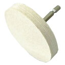 ヤナセ インパクト用軸付フェルトホイール 75X10X6.35mm HFHN75 1点