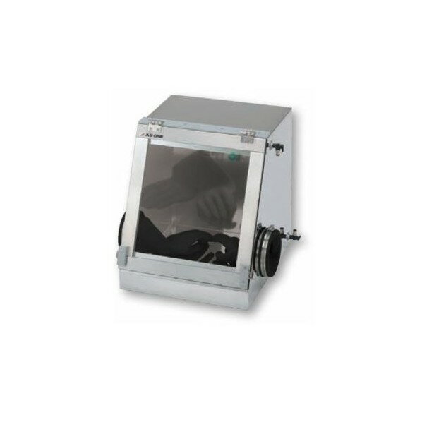 アズワン グローブボックスコンパクト CGB-S 2-809-01