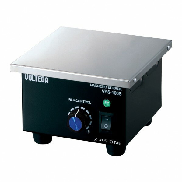 アズワン VOLTEGA パワースターラーVPS-160S 3-1493-01