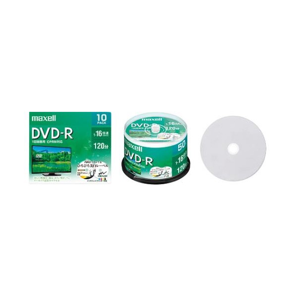 エスコ(esco) 4.7GB DVD-R(16倍速/20枚) EA759GS-6D 20枚