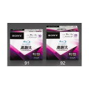 GXR(esco) 25GB BD-R(f[^p2{/20) EA759GS-92 20