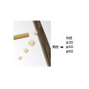 人工竹垣材料 アルミ角柱ジョイント JA-K60 1個