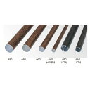 エバーバンブー(人工強化竹垣) アル銘木 丸太柱 (リブ付) φ60×L2400mm ブロンズ MBR-608 1本