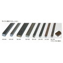 エバーバンブー(人工強化竹垣) アル銘木 部材 22×40×L4000mm ブロンズ AD40-224 1本
