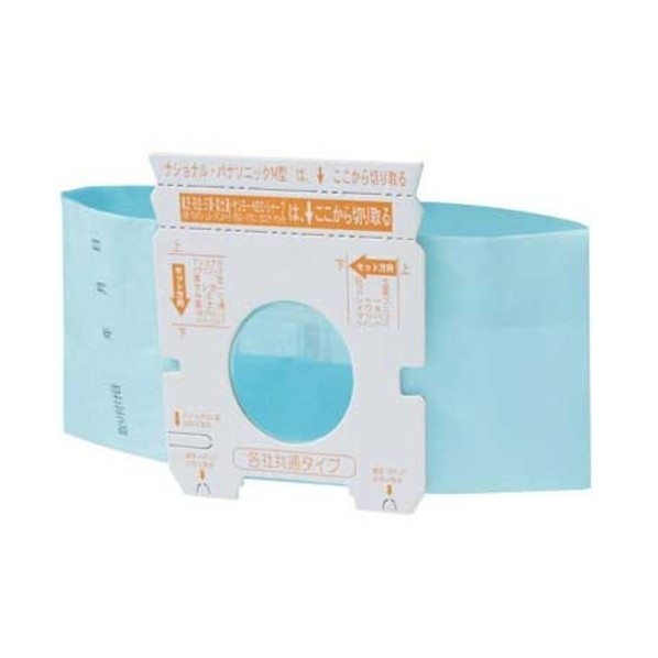 ץ饹 298800)ѥå N025J-10 50