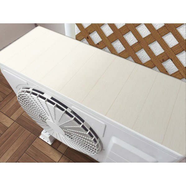 明和グラビア 室外機シートG ホワイトウッド ホワイト 1個