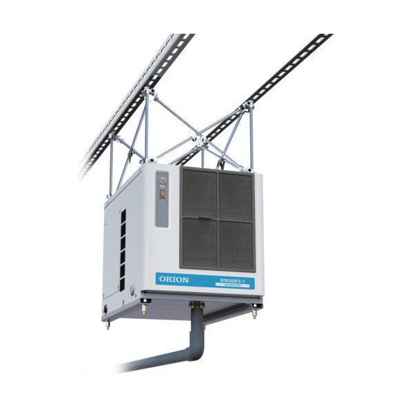 オリオン 天吊型除湿機 リモコン有 RFB500F2-T-G1 1台