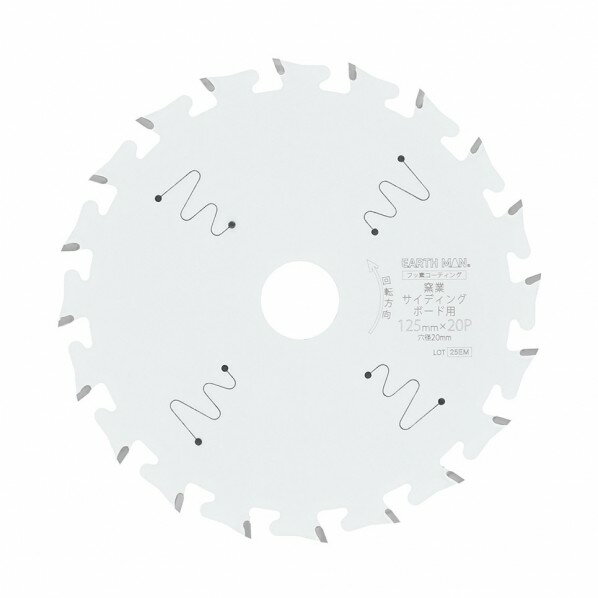 EARTH MAN 剛剣 窯業サイディングボード用チップソー125mm×20P 1個