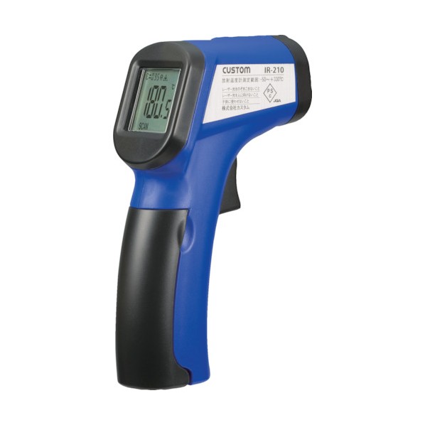 カスタム放射温度計BOVR2011点