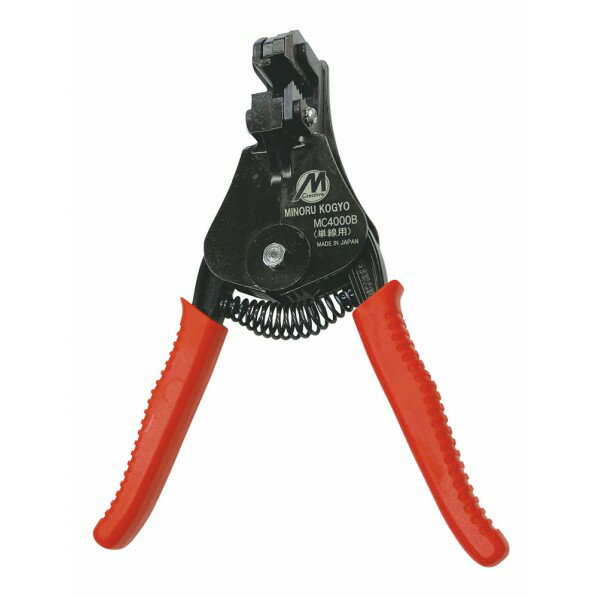 ミノル工業 ワイヤーストリッパー B MC4000B 1個