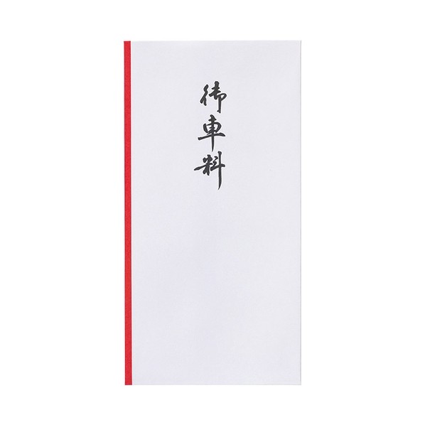 ޥ륢  107  󥿥å 90175mm -107 10