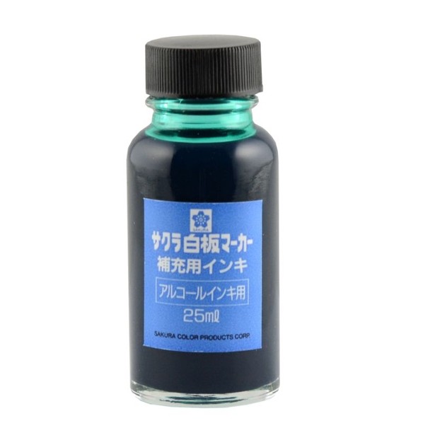 ܥΥ饦 ĥޡ佼 25mL  HWBK#29 1