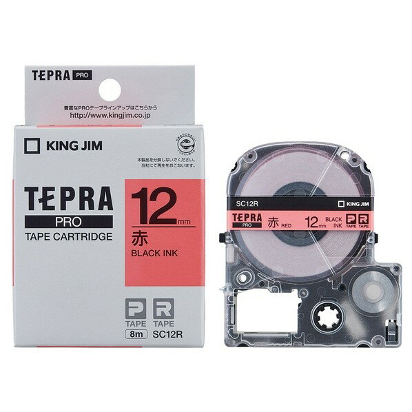 キングジム テプラPROテ-プカ-トリッジカラータイプ（赤に黒文字） 89 x 68 x 27 mm SC12R 1